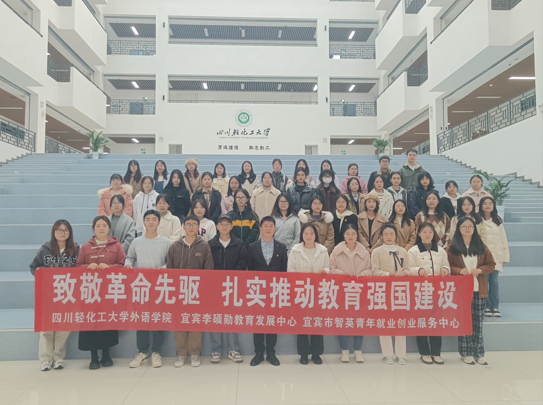 QQ图片20231208095143.png