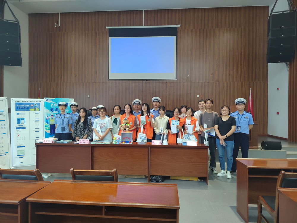 微信图片_20230922094902.jpg 微信图片_20230922094902.jpg