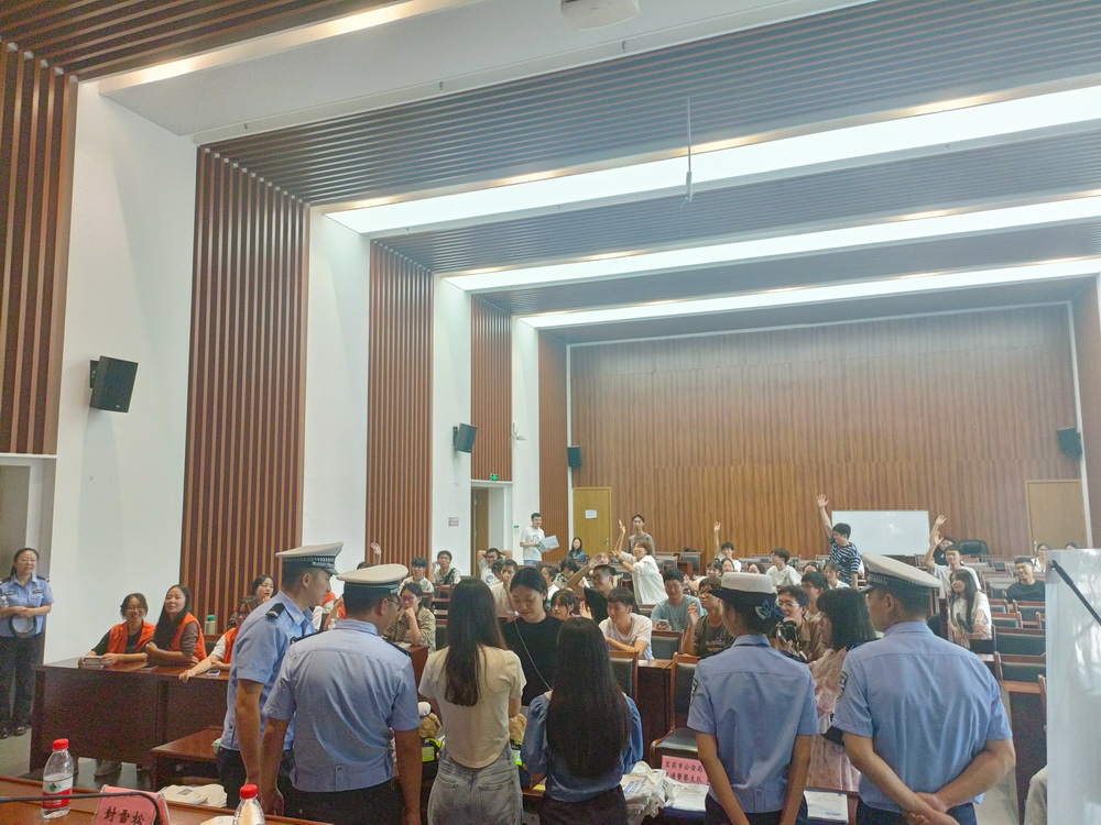 微信图片_20230922095140.jpg 微信图片_20230922095140.jpg