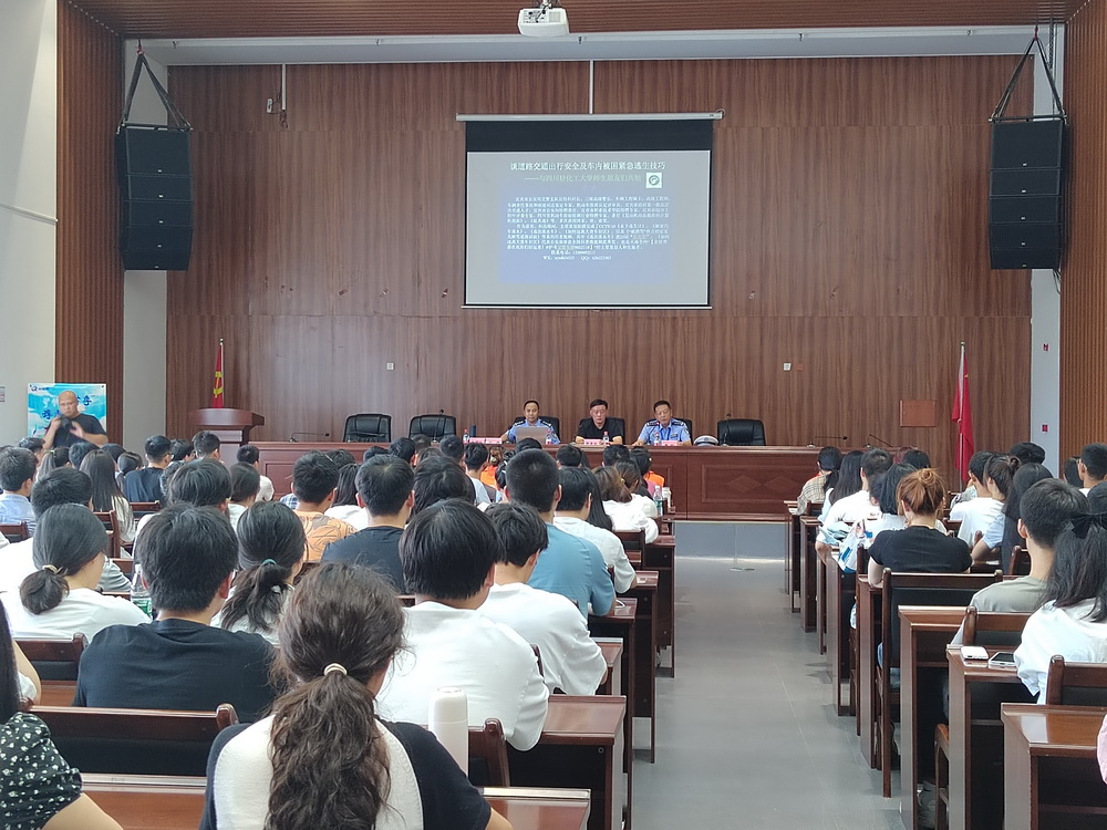 微信图片_20230922094837.jpg 微信图片_20230922094837.jpg