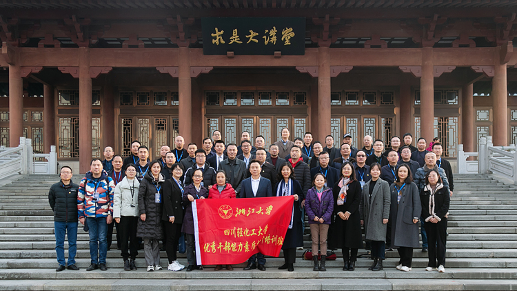 6U1A5856.jpg 6U1A5856.jpg