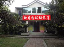 clip_image002.jpg