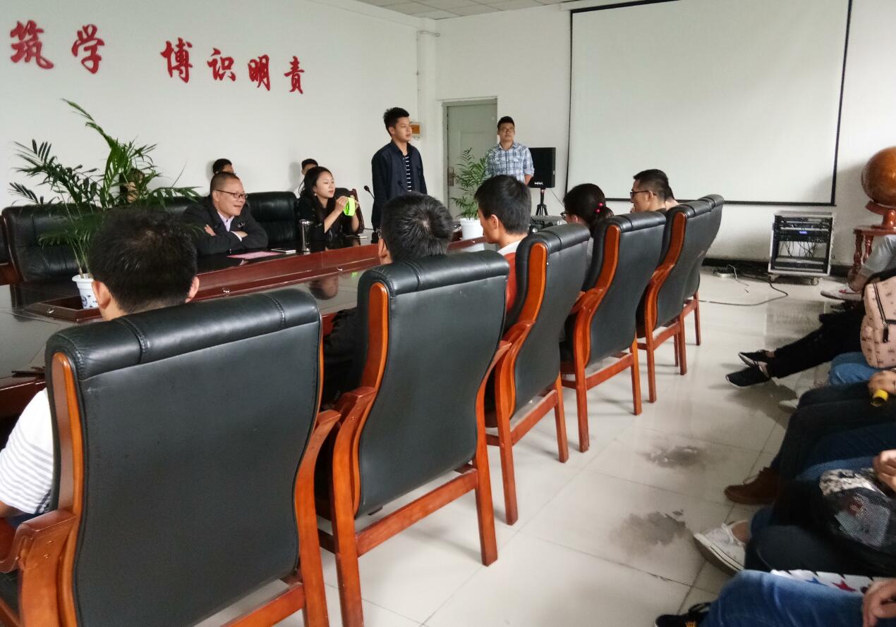 QQ截图20171109190249.jpg