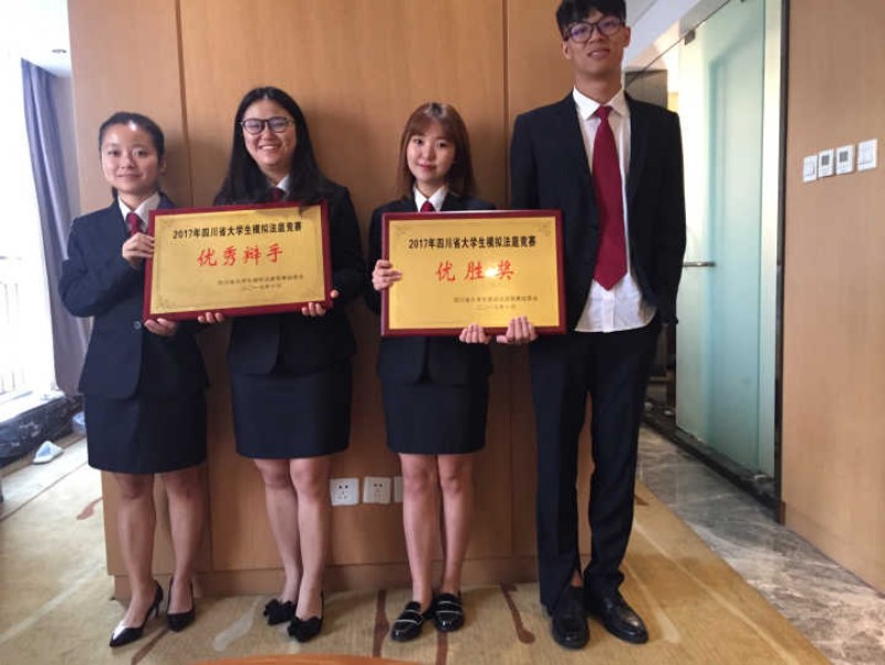 QQ图片20171026112133.jpg