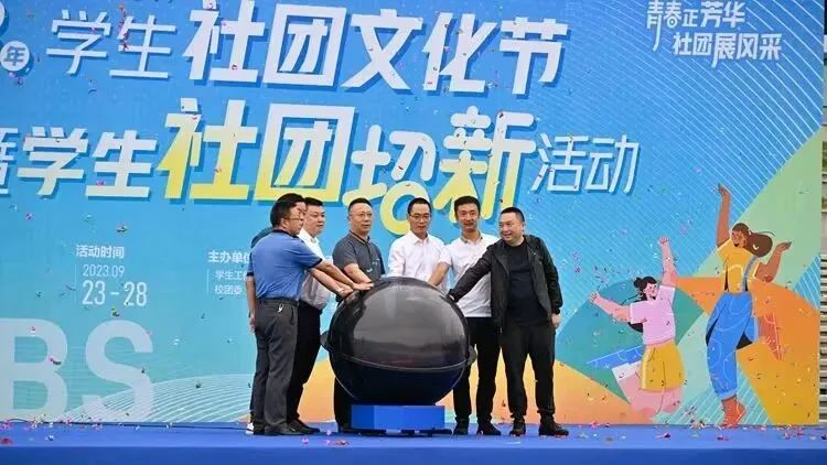 微信图片_20221113104553.jpg