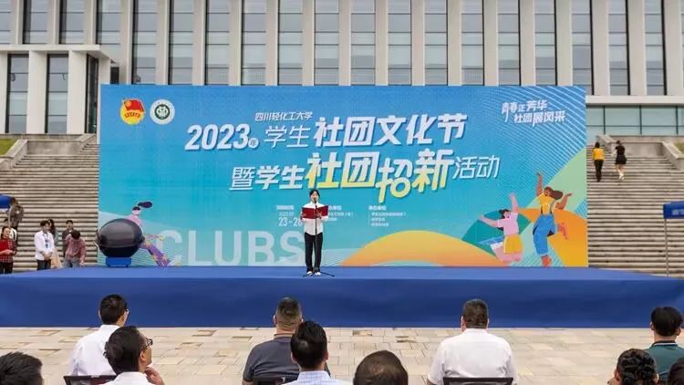 微信图片_20221113104528.jpg