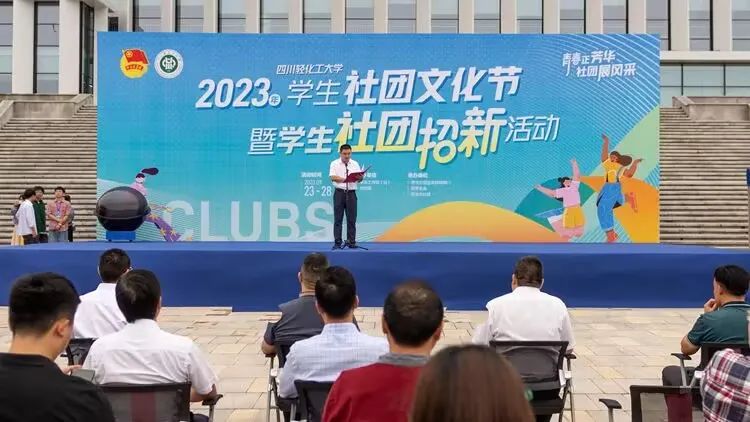 微信图片_20221113104540.jpg