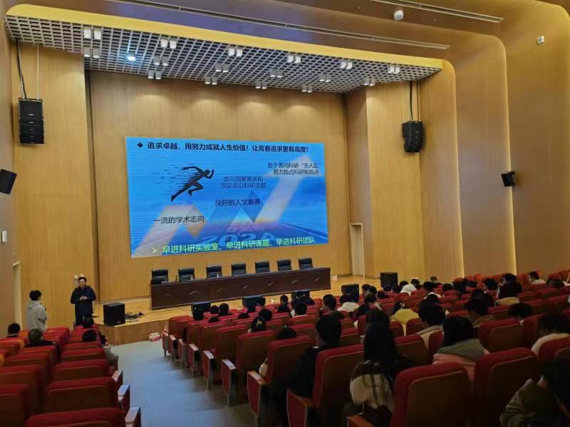 微信图片_20231211083545(1).jpg 微信图片_20231211083545(1).jpg