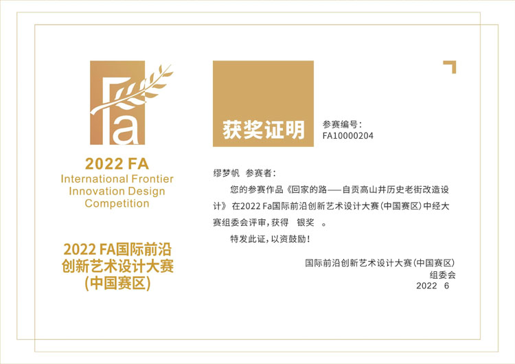 微信图片_20230111100322.jpg 微信图片_20230111100322.jpg