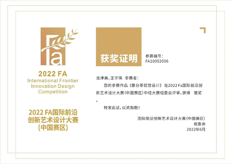 微信图片_20230111100251.jpg 微信图片_20230111100251.jpg