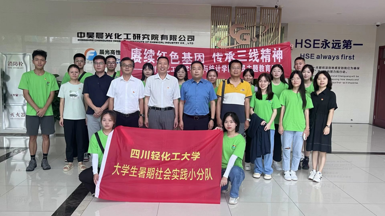 图片12.png