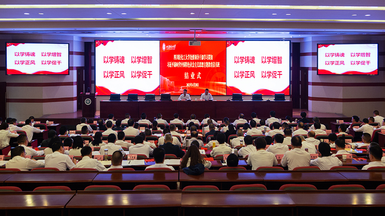 XCB_1087.jpg XCB_1087.jpg