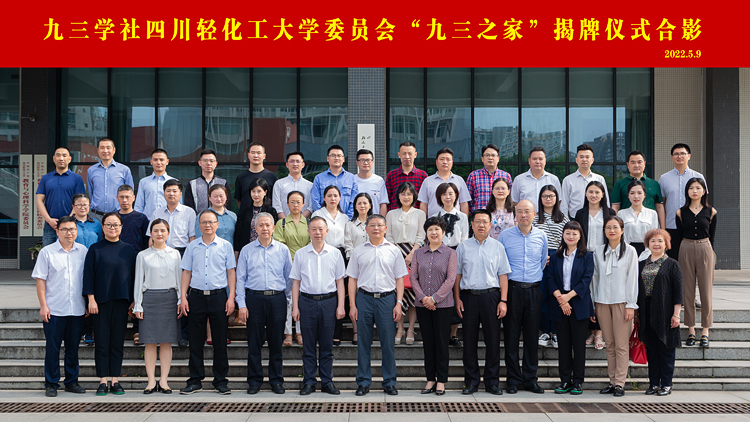 XCB_8227x.jpg XCB_8227x.jpg