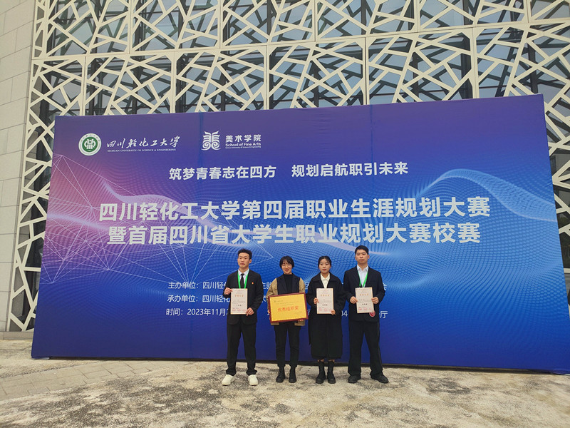 QQ图片20231205162834.jpg