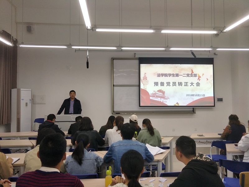 IMG20181011172159.jpg