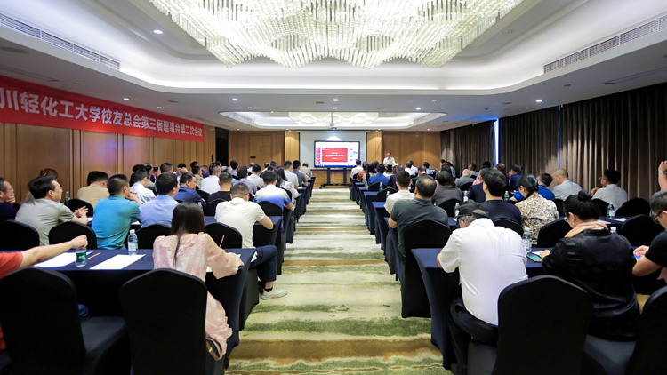 微信图片_20230619140204.jpg 微信图片_20230619140204.jpg