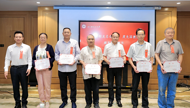 微信图片_20230619135933.jpg 微信图片_20230619135933.jpg