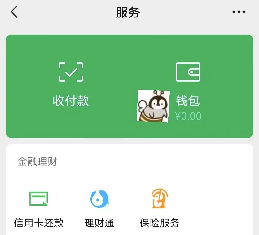 微信图片_20221108102350.jpg