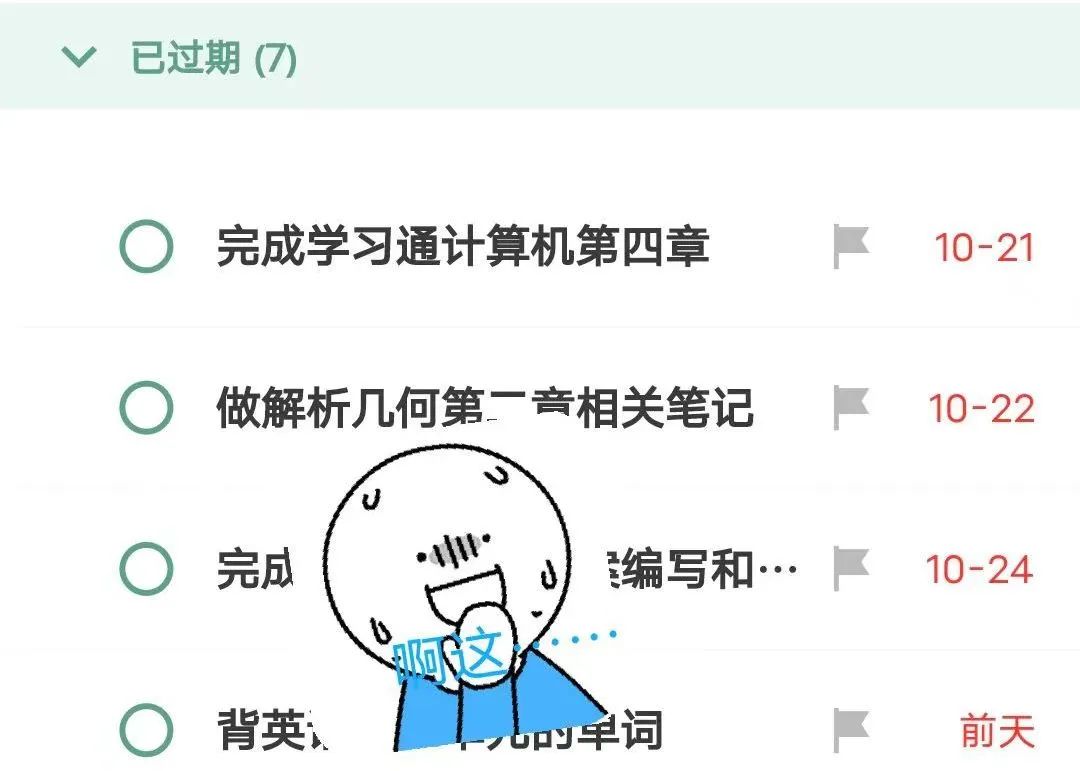 微信图片_20221108102401.jpg