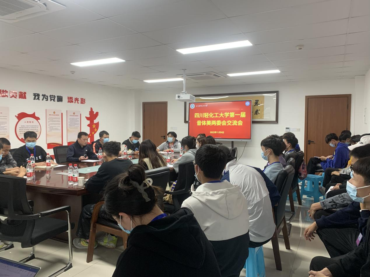 交流图片2.png