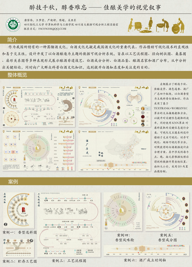 image007.png image007.png