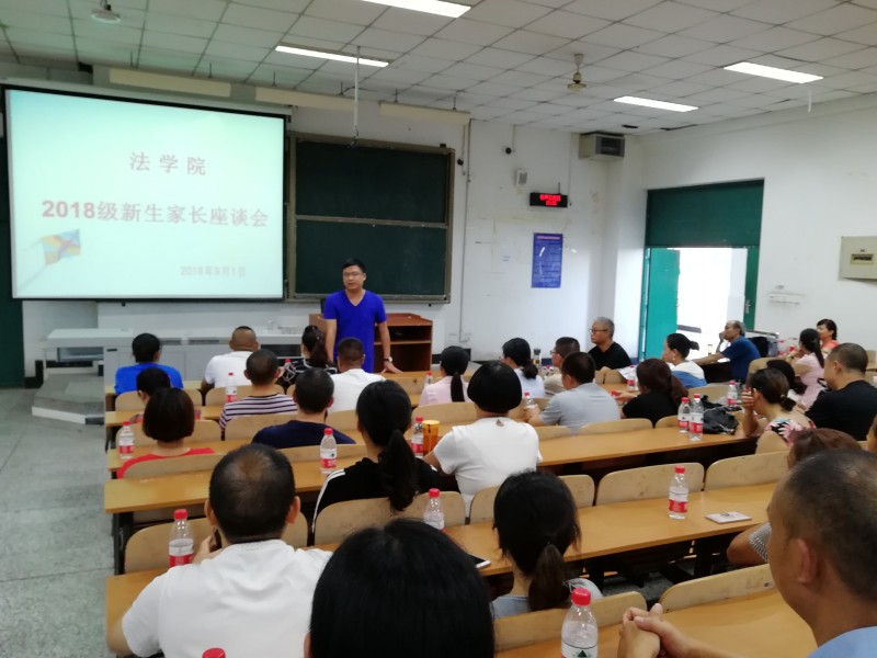 书记.jpg