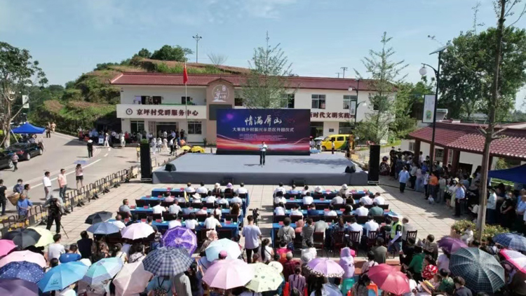 微信图片_20220615221759.jpg 微信图片_20220615221759.jpg