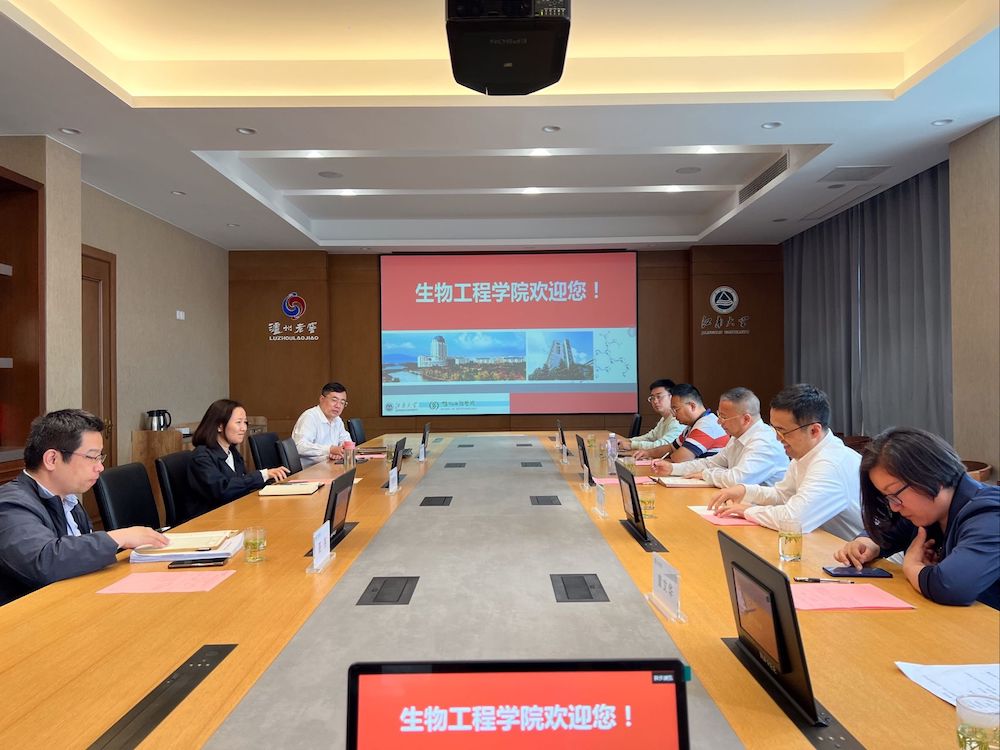 生物工程学院赴江南大学考察交流2.jpg