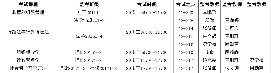 QQ图片20190111123755.png