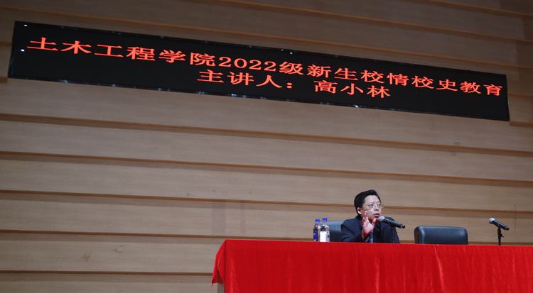 微信图片_20221031154725.jpg 微信图片_20221031154725.jpg