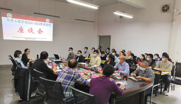 微信图片_20221004201251.jpg 微信图片_20221004201251.jpg