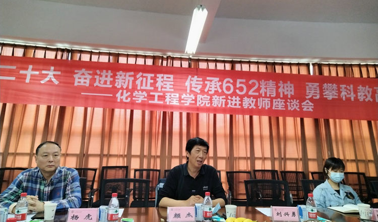 微信图片_20221004201256.jpg 微信图片_20221004201256.jpg