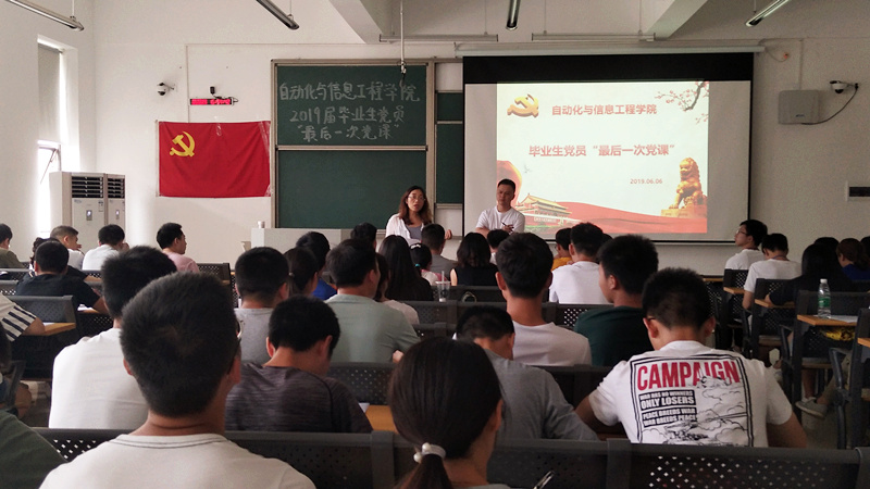 C:/Users/Administrator/Desktop/杨倩 (1).jpg