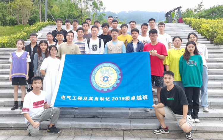 集体照1.jpg 集体照1.jpg