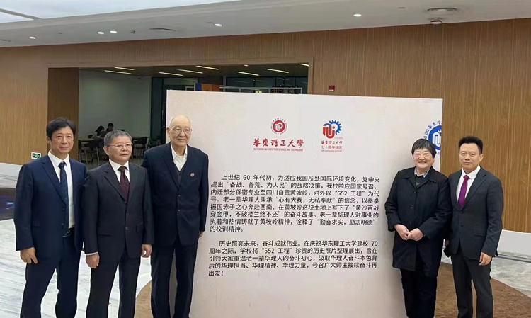 微信图片_20221030212739.jpg 微信图片_20221030212739.jpg