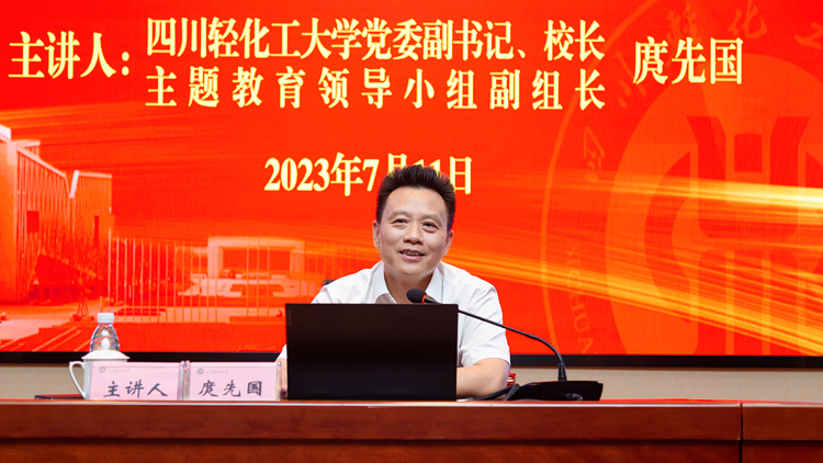 XCB_5082.jpg XCB_5082.jpg