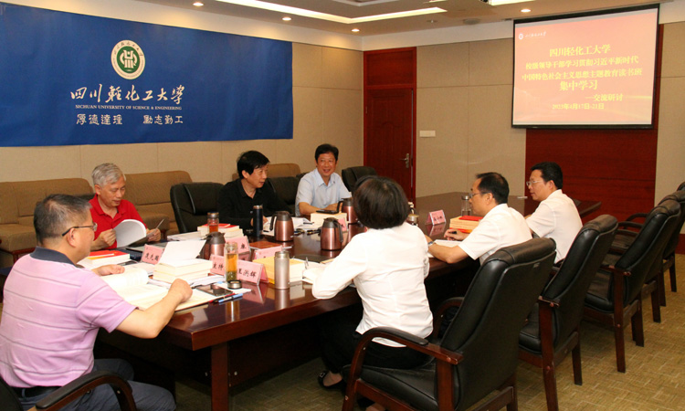 微信图片_20230420200453.jpg 微信图片_20230420200453.jpg