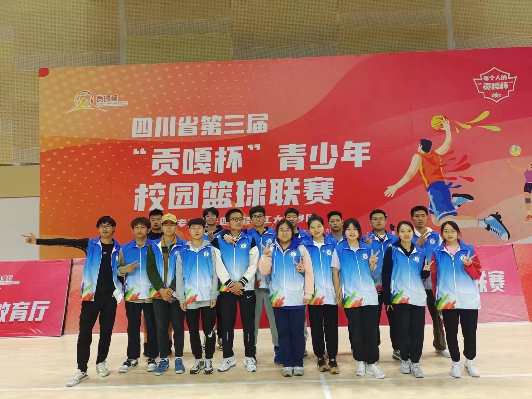 学生志愿者身影1.jpg