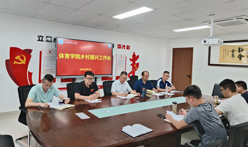 微信图片_20220702164806_副本.jpg