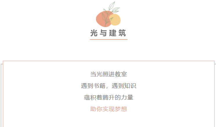 QQ图片20211106142443.png