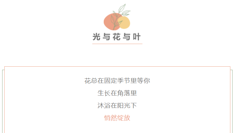QQ图片20211106142827.png
