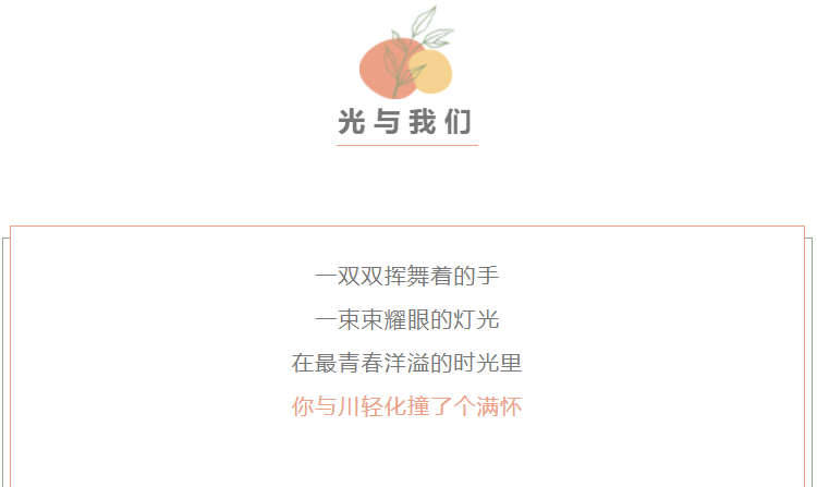 QQ图片20211106143152.png