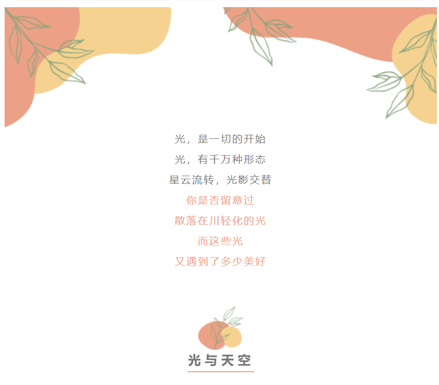 QQ图片20211106140919.png