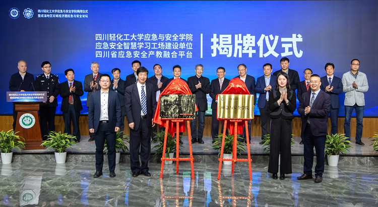 750-11.jpg 750-11.jpg