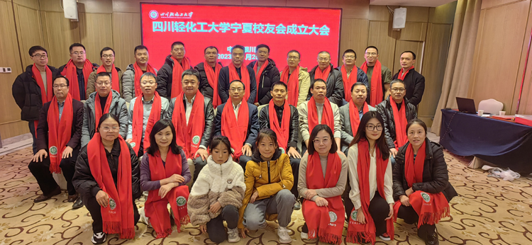 微信图片_20231127130408.jpg 微信图片_20231127130408.jpg