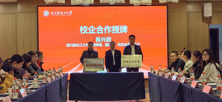 微信图片_20231127130426.jpg 微信图片_20231127130426.jpg