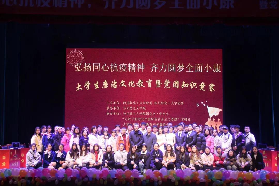 微信图片_20211125155617.jpg