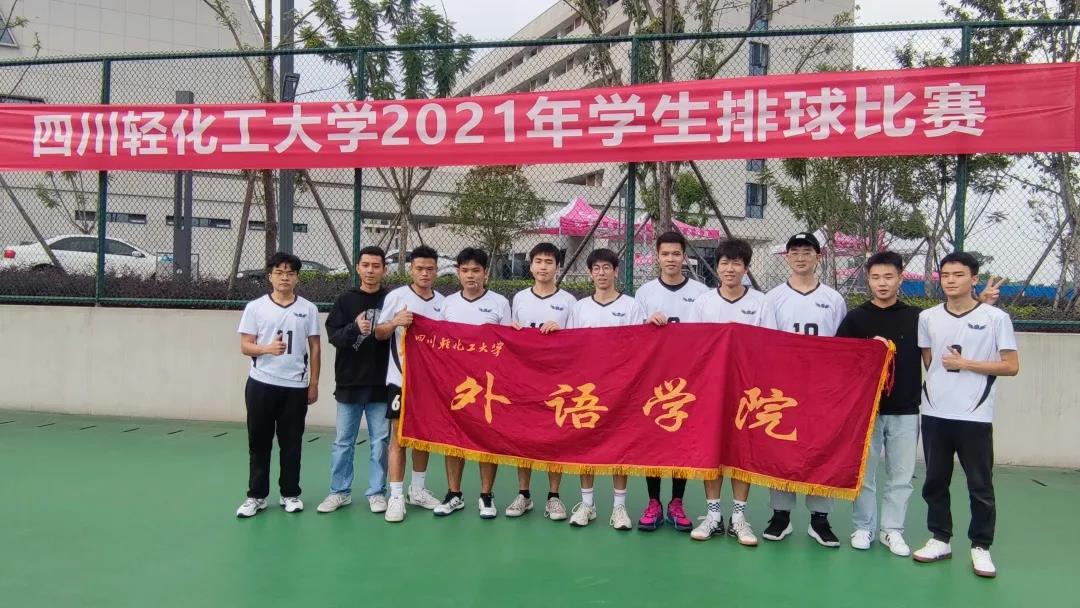 微信图片_20211125155828.jpg