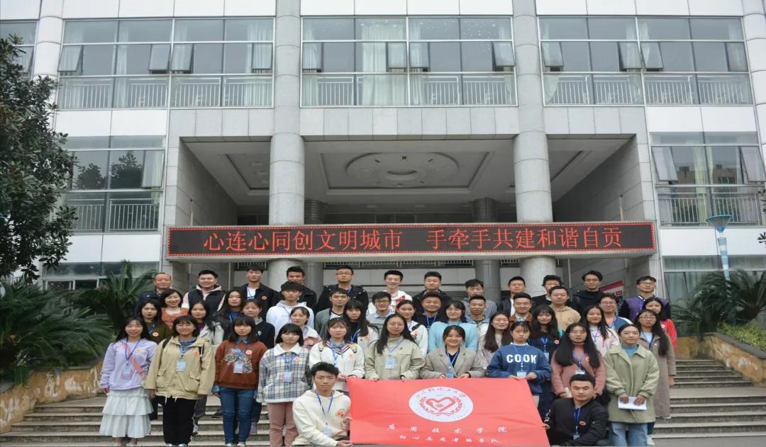 微信图片_20211125155920.jpg