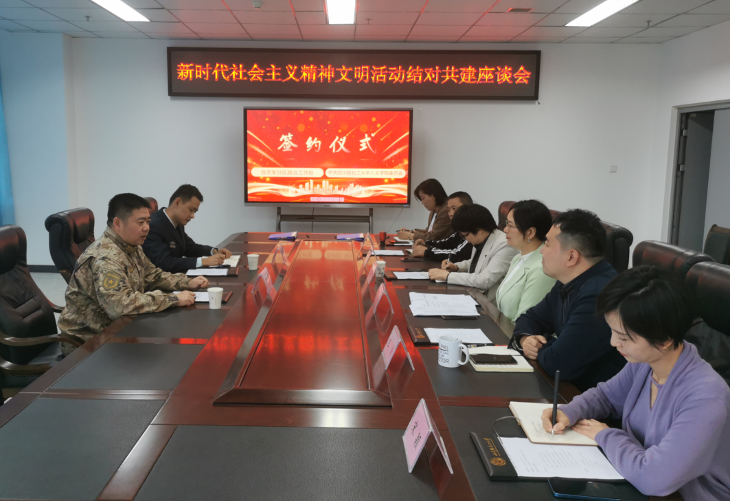 QQ截图20230312094435.png